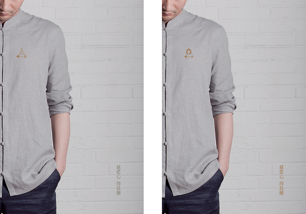 般若林 佛心源 LOGO提案