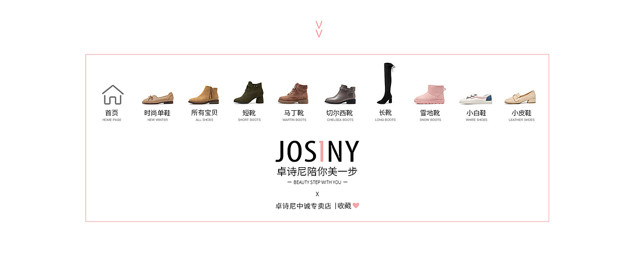 女鞋（图ZMTM3MDA4MTgw） - 电商 - 站酷设计师000零000原创素材 - 站酷ZCOOL