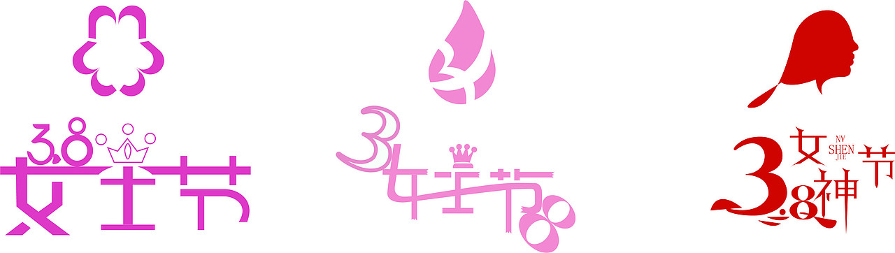 ...（图ZMjM1NzYyNjEy） - Logo - 站酷设计师niknic原创素材 - 站酷ZCOOL