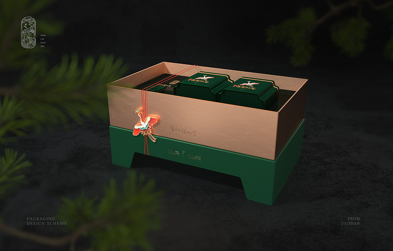 蓬莱仙芝/仙岛仙茶（图ZMjM4NjE1NTQ4） - 包装 - 站酷设计师禾作文创原创素材 - 站酷ZCOOL