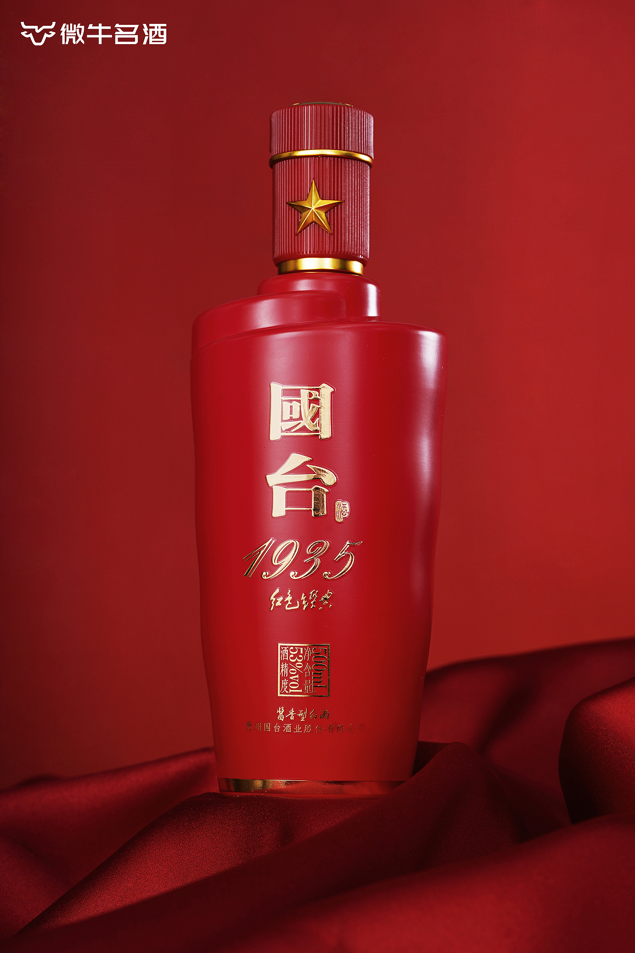 国台 酱酒拍摄 白酒拍摄（图ZMjc2NDY3MjMy） - 产品摄影 - 站酷设计师ADong_PHOTO原创素材 - 站酷ZCOOL