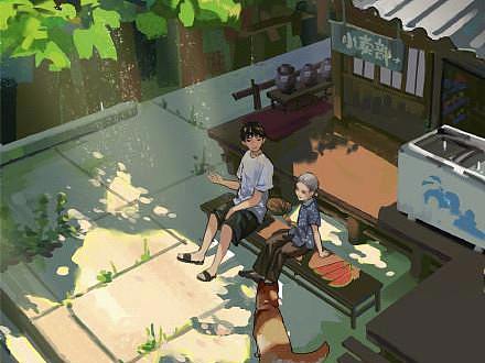 云边有个小卖部,