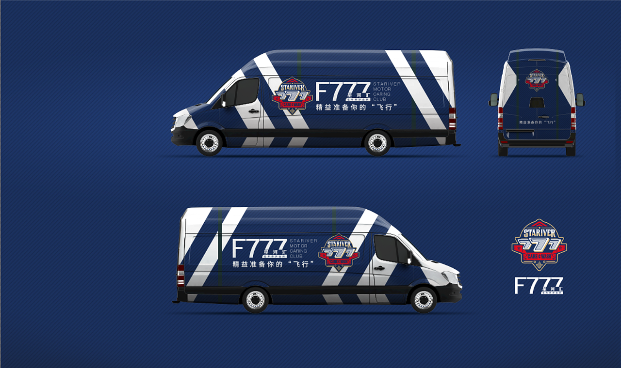 北京沃世卡尔F777汽车美容品牌（图ZMTY0NTEzOTQw） - 品牌 - 站酷设计师众桓师傅原创素材 - 站酷ZCOOL