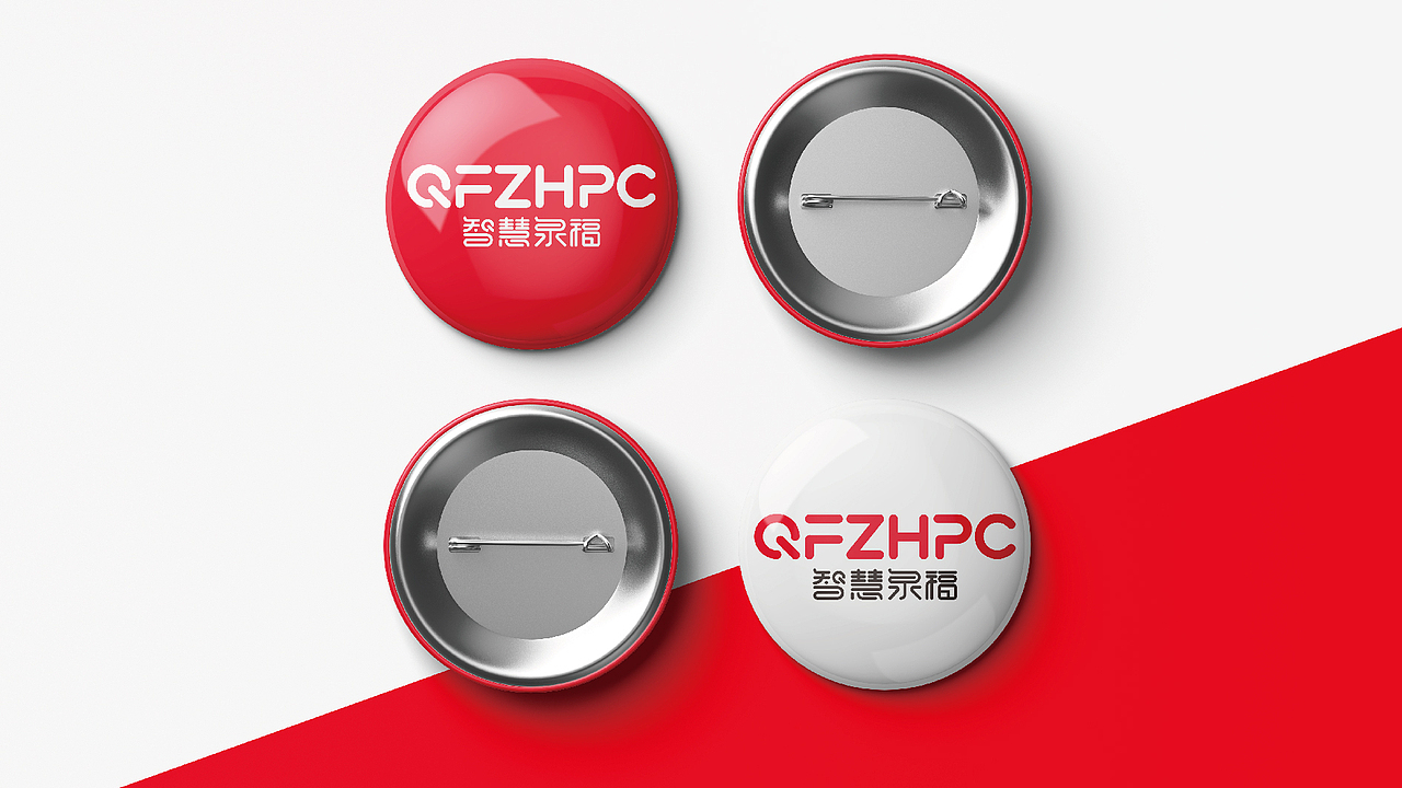 智慧板材科技logo