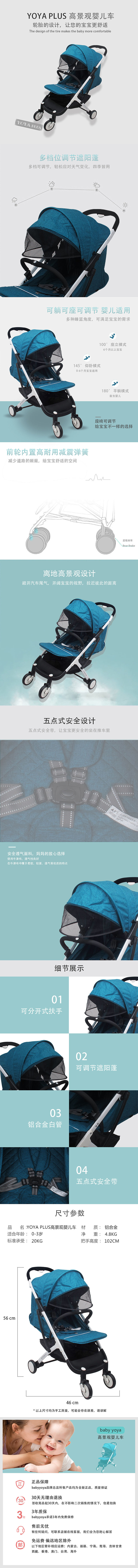 H5界面（图ZMjA0NzQyNjA0） - 其他平面 - 站酷设计师博奥贝贝原创素材 - 站酷ZCOOL