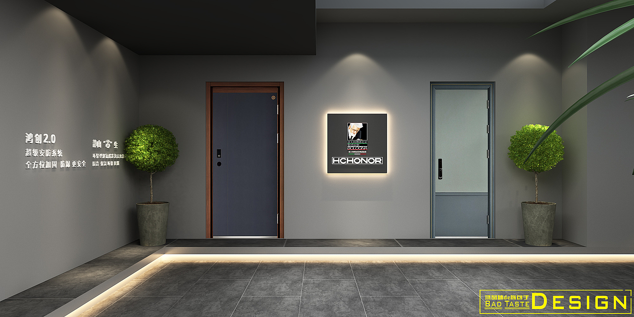 鸿创展台设计（图ZMjYzNjU4ODg4） - 其他三维 - 站酷设计师坏品味de陈包子原创素材 - 站酷ZCOOL