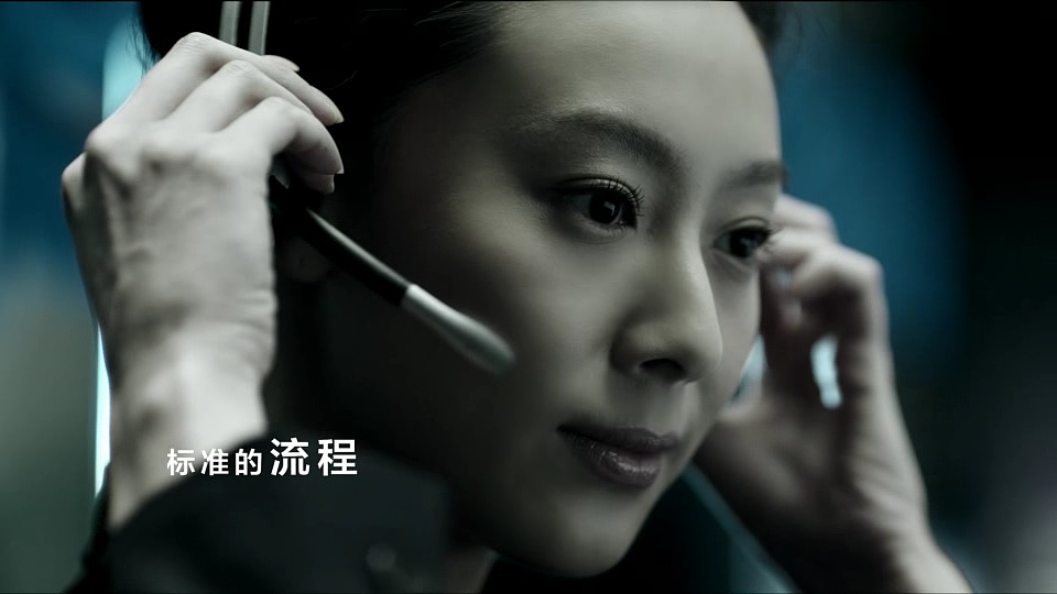 太平洋保险《坚持专业篇》