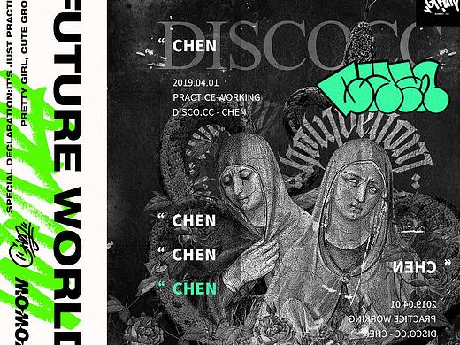 WED 设计师 DISCO CC作品分享