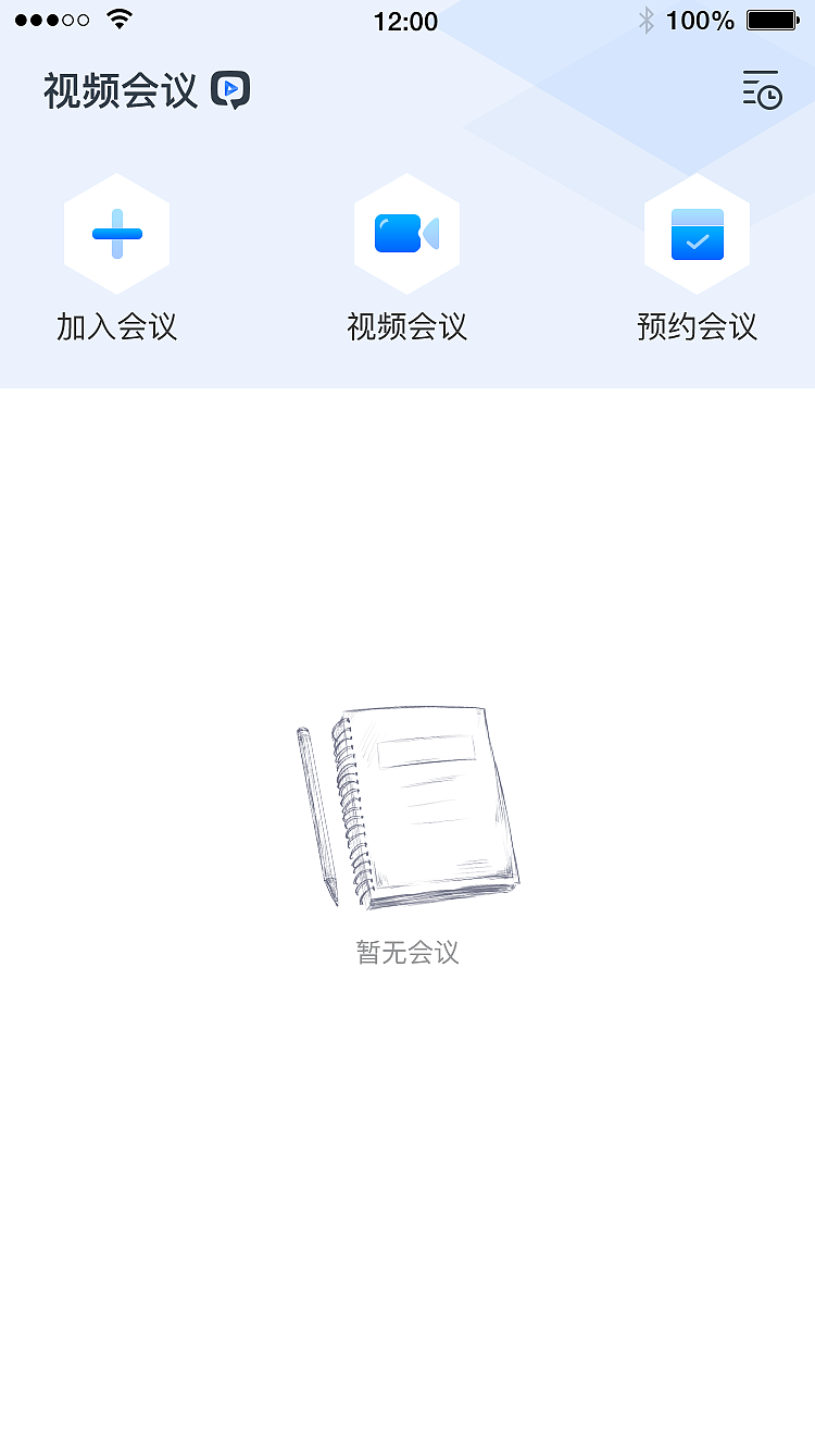 视频类（图ZMjA4OTEyNDgw） - APP界面 - 站酷设计师laichao86原创素材 - 站酷ZCOOL