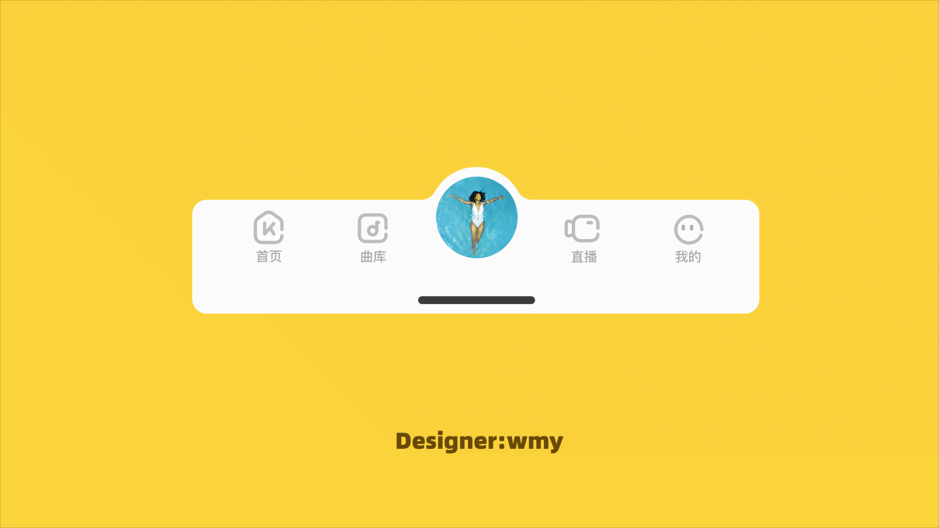 动效练习|ui|app界面|sea_urchin - 原创作品 - 站酷 (zcool)