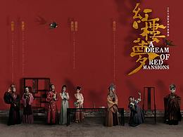 2021年服装类优秀作品合集