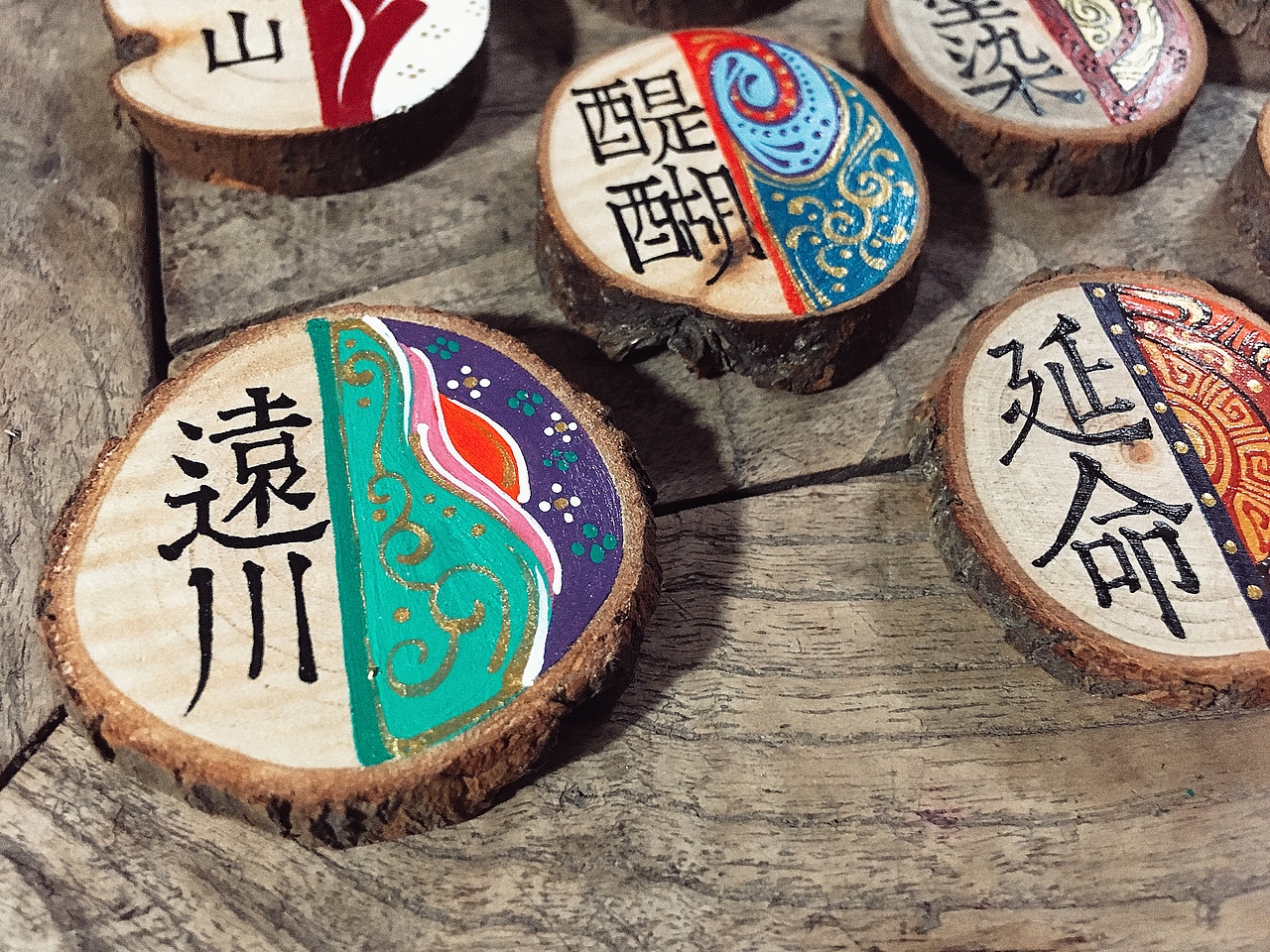 手繪冰箱貼.遠川（图ZMTM3NzI4NzA4） - 其他手工艺 - 站酷设计师琯朗原创素材 - 站酷ZCOOL