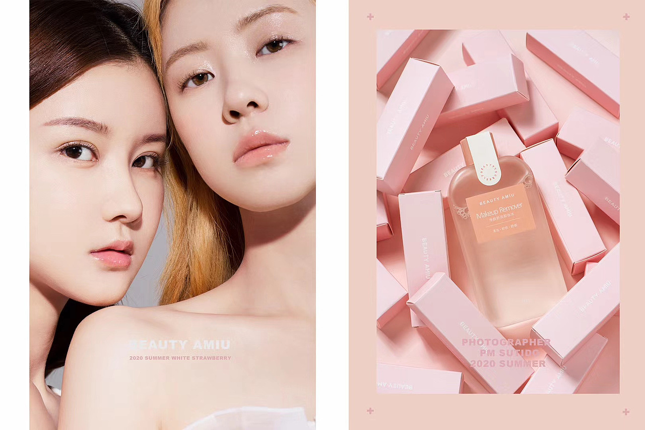 网红化妆品拍摄 I BEAUTY AMIU滕雨佳 x TPstudio摄影(图ZMjEyNzA5MzQw) - 产品摄影 - 站酷设计师LensVision摄影原创素材 - 站酷ZCOOL