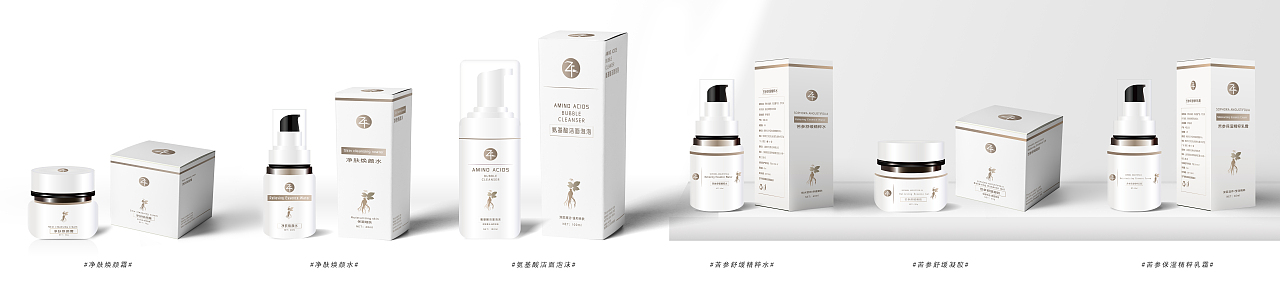 产品包装设计（图ZMjE4MjUzNDY4） - 包装 - 站酷设计师sml00000原创素材 - 站酷ZCOOL
