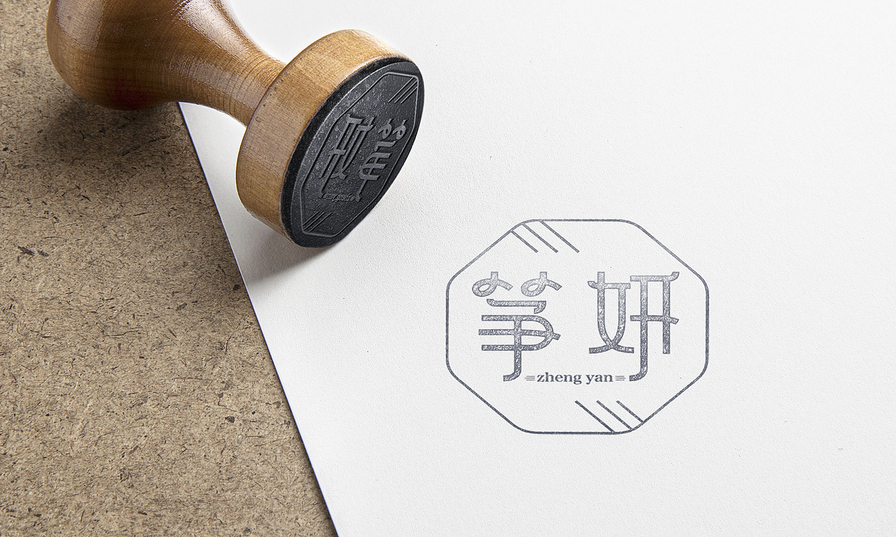 筝妍古筝艺术（图ZMTEzNjA5MzQ0） - Logo - 站酷设计师三秋753原创素材 - 站酷ZCOOL