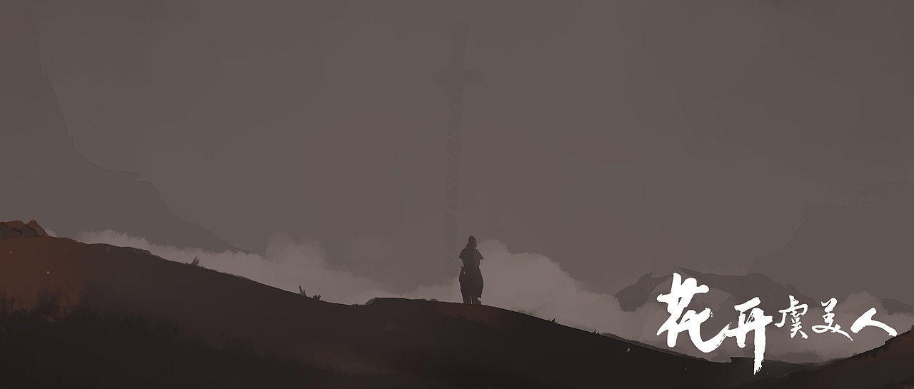 花开虞美人（图ZMTYwMzA4OTI0） - 创作习作 - 站酷设计师西瓜都是糖原创素材 - 站酷ZCOOL