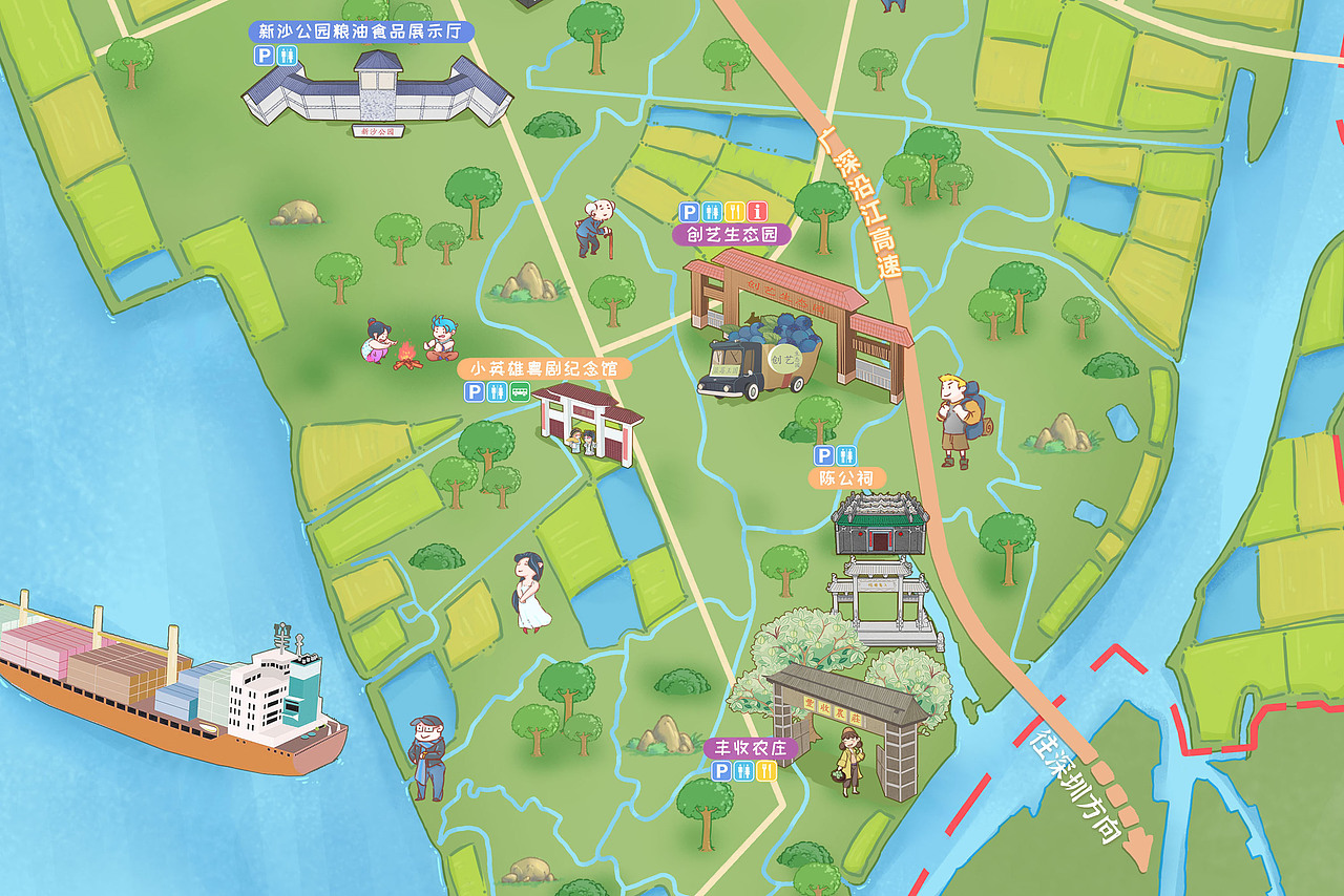 04三维风格景区导览图(17P)