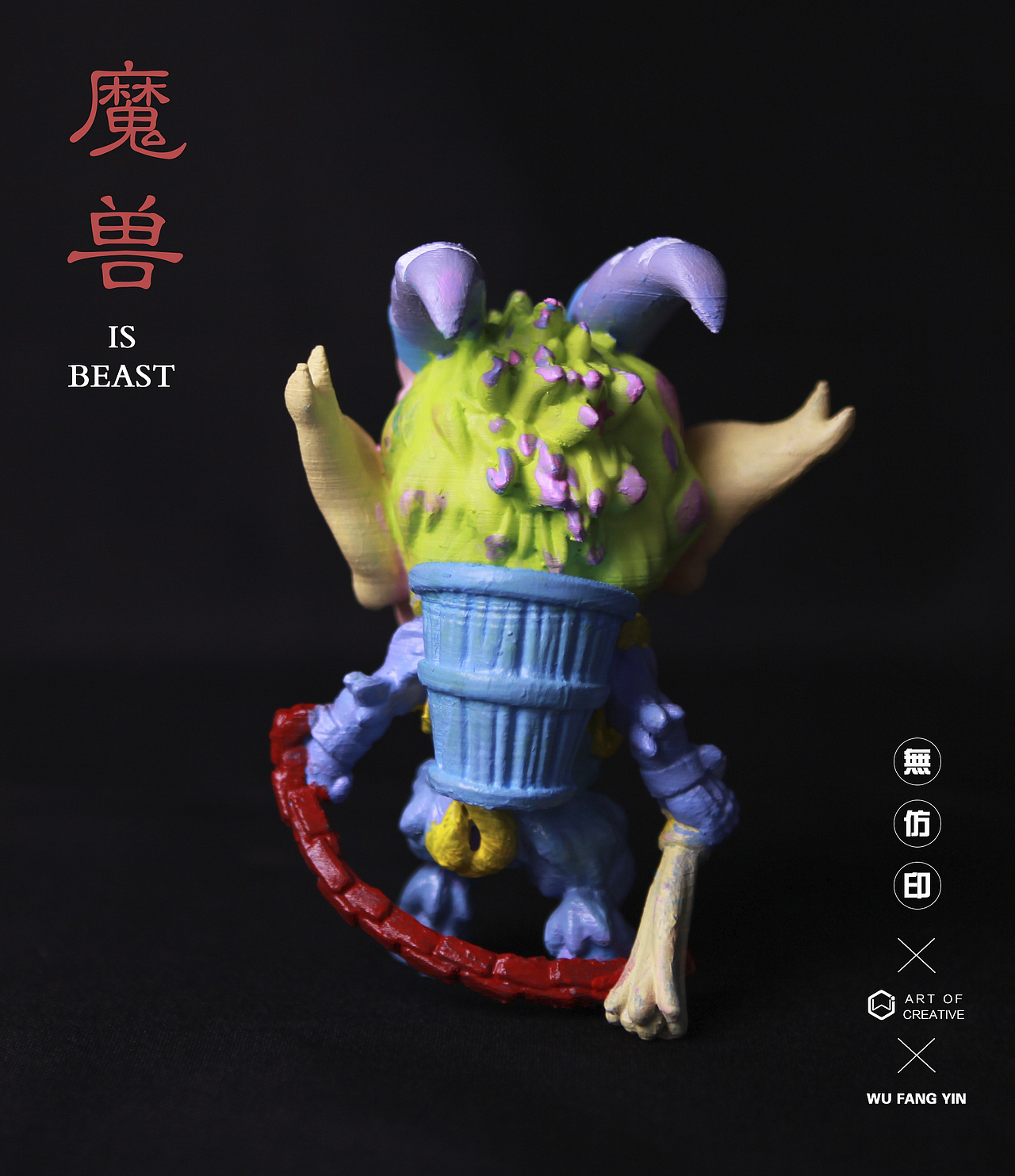 魔兽——山羊怪