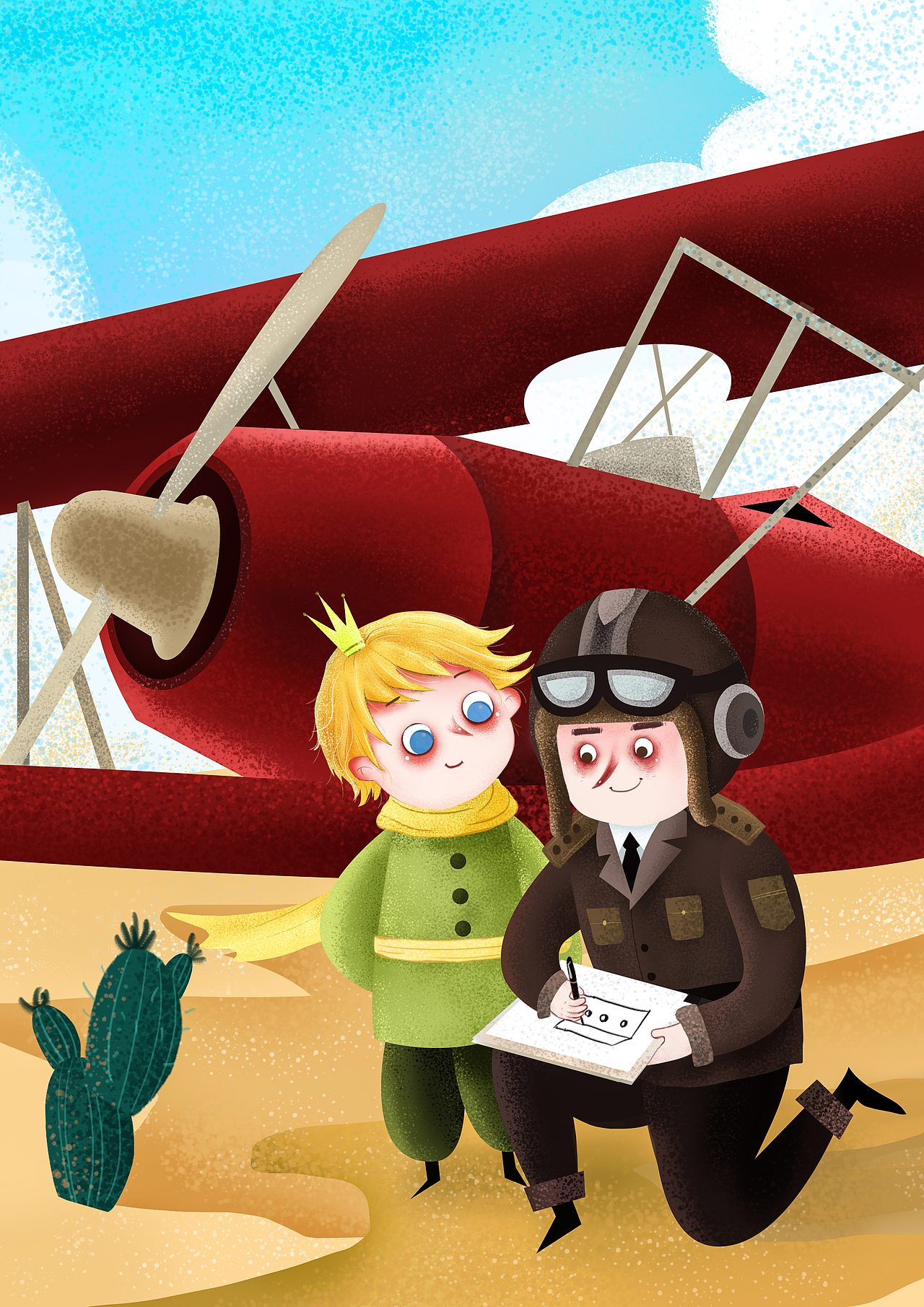 小王子儿童插画玩着读书app商稿