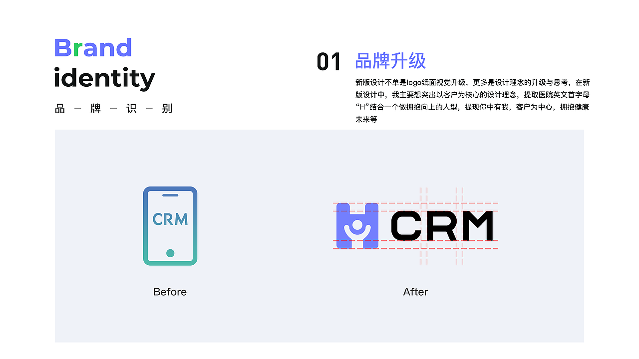 作品集下（图ZMjU1MzY0MTQw） - APP界面 - 站酷设计师啊蔡的黑马王子原创素材 - 站酷ZCOOL