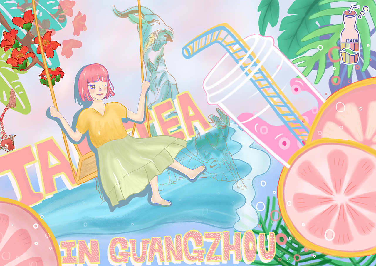 TAMTEA×广州 插画（图ZMTY3NTYxNjAw） - 创作习作 - 站酷设计师冻饮了解一下原创素材 - 站酷ZCOOL