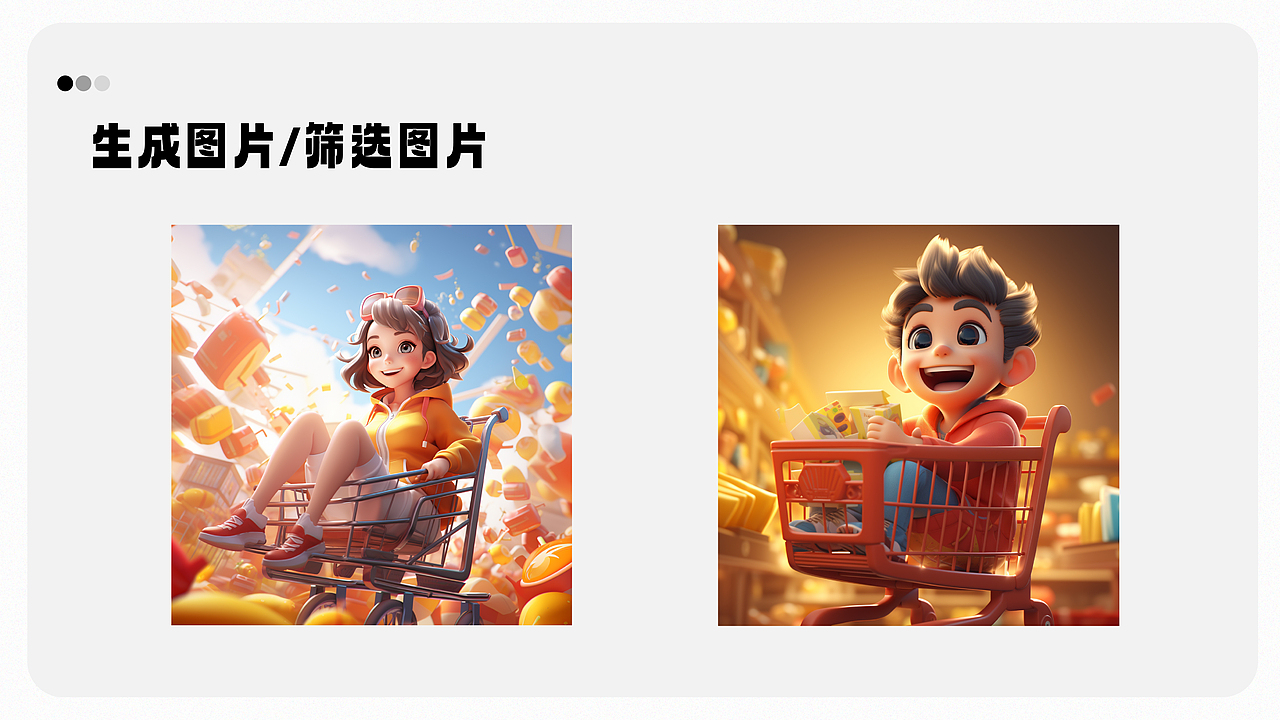 2023作品集（图ZMzU4NDUxMjUy） - 其他平面 - 站酷设计师小恶蛋子原创素材 - 站酷ZCOOL