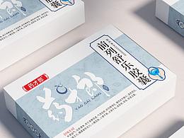 包装设计