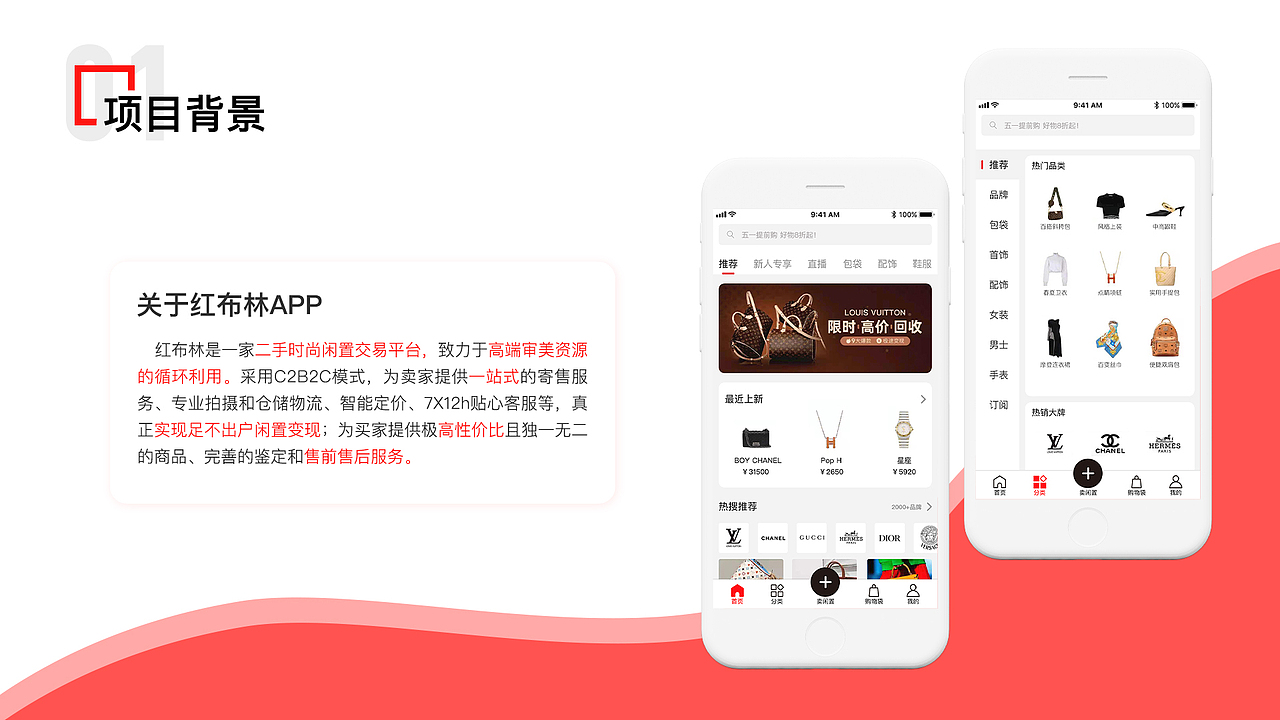 UI作品集（图ZMjYyNDQ0MDk2） - APP界面 - 站酷设计师YAemilia原创素材 - 站酷ZCOOL