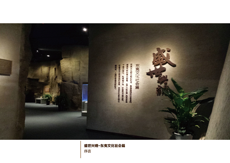 博物馆（图ZMjcwMzI1MDg=） - 其他平面 - 站酷设计师坤麟原创素材 - 站酷ZCOOL