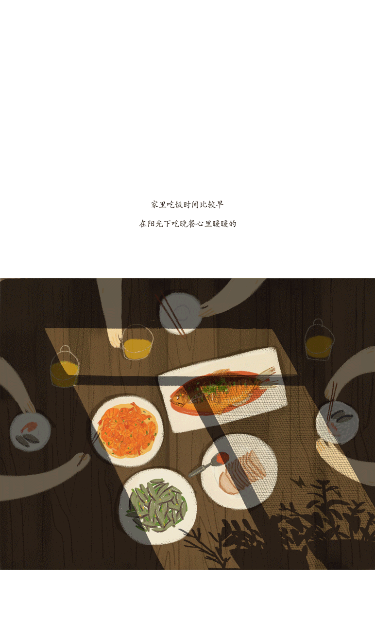 【2015-2016插画】（图ZNzQ4MzUwMjg=） - 商业插画 - 站酷设计师小鱼绘过敏原创素材 - 站酷ZCOOL