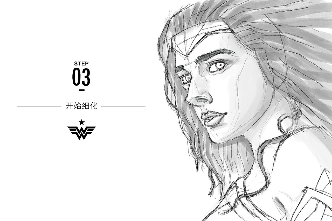 神奇女俠PS繪畫練習(xí)&步驟（圖ZOTUzMzA1NTY=） - 其他 - 站酷設(shè)計(jì)師飛躍云端原創(chuàng)素材 - 站酷ZCOOL