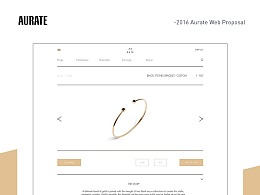 2016 AURATE  Web Proposal