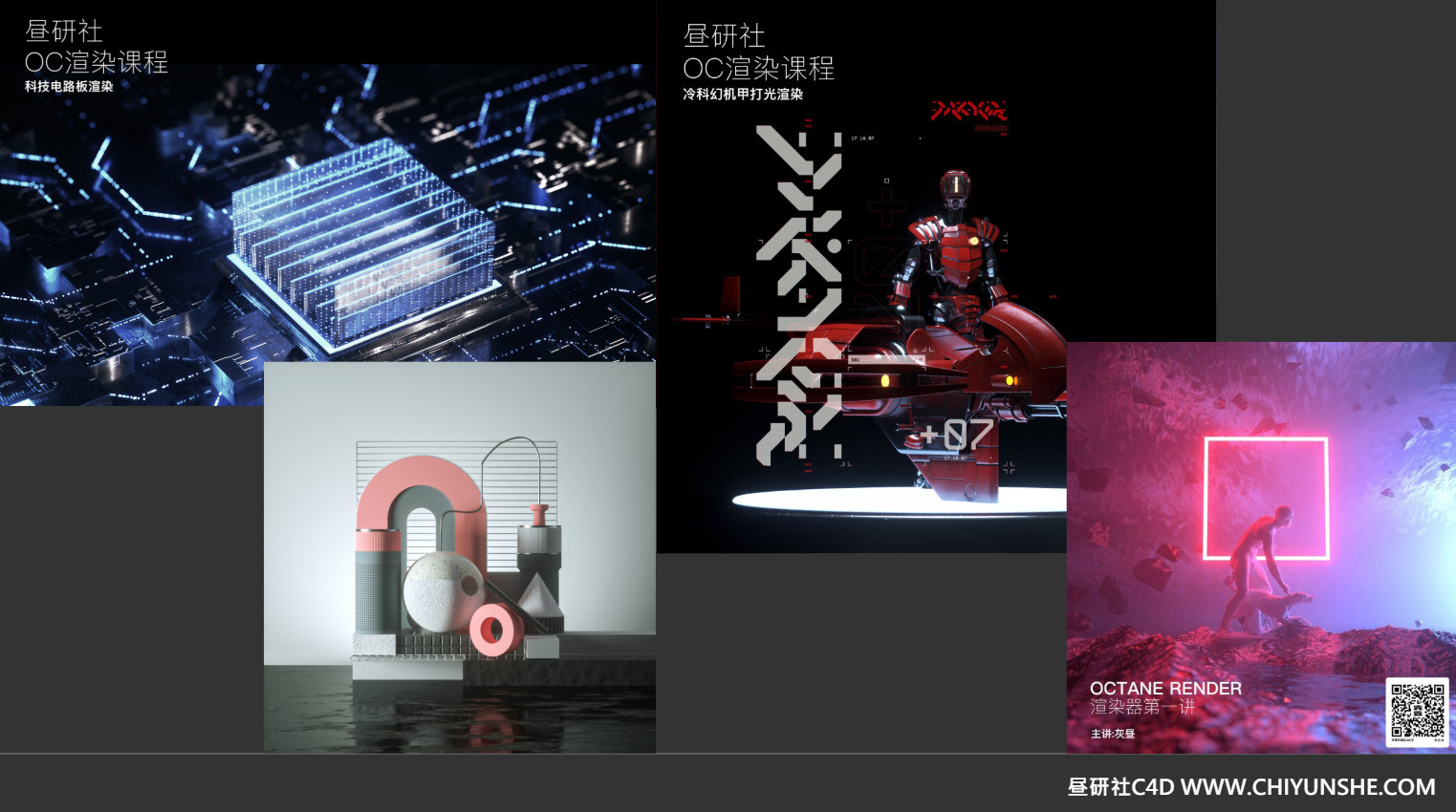 此号留作纪念的个人主页（封面预览） - 主页封面设置 - 站酷设计师此号留作纪念原创素材 - 站酷ZCOOL