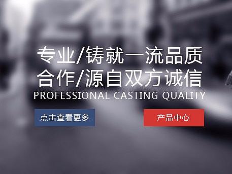 街道（个人主页-ZMjU1OTM4NDQ=） - 运营设计 - 站酷设计师min56原创素材 - 站酷ZCOOL