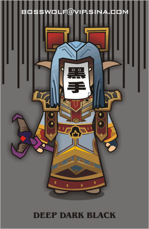 07年的魔兽小卡片（图ZNjM2NDg0） - 新锐潮流插画 - 站酷设计师liwolf原创素材 - 站酷ZCOOL