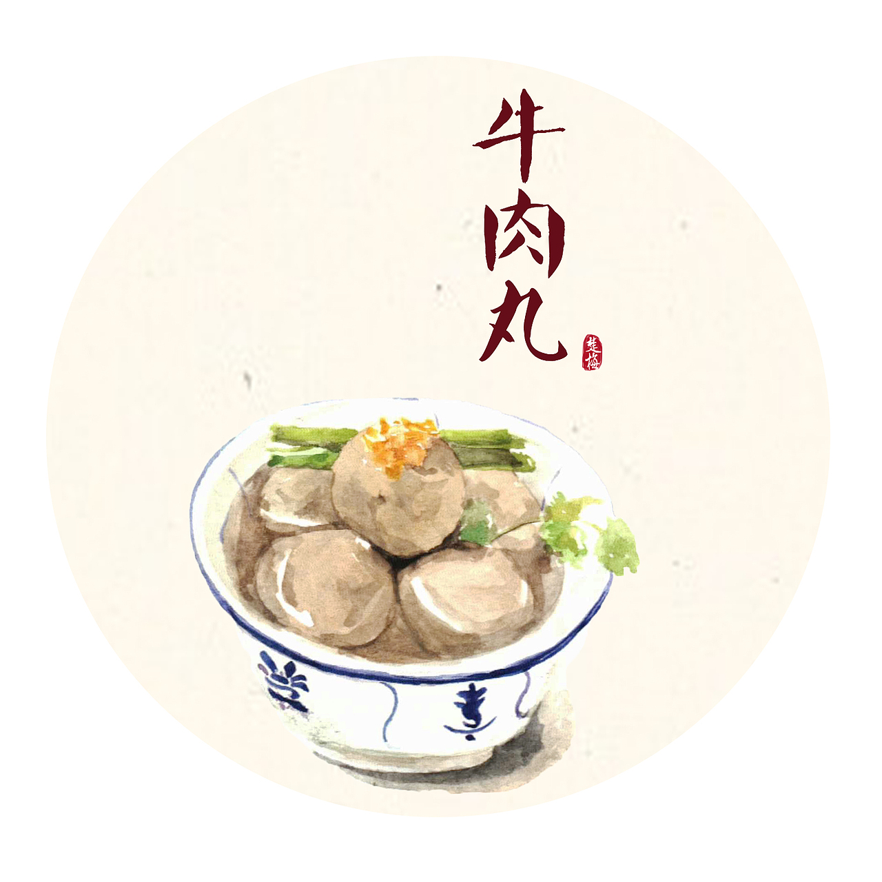 潮汕文化——潮汕特产（图ZNjQ0NDIxOTI=） - 商业插画 - 站酷设计师楚梅原创素材 - 站酷ZCOOL