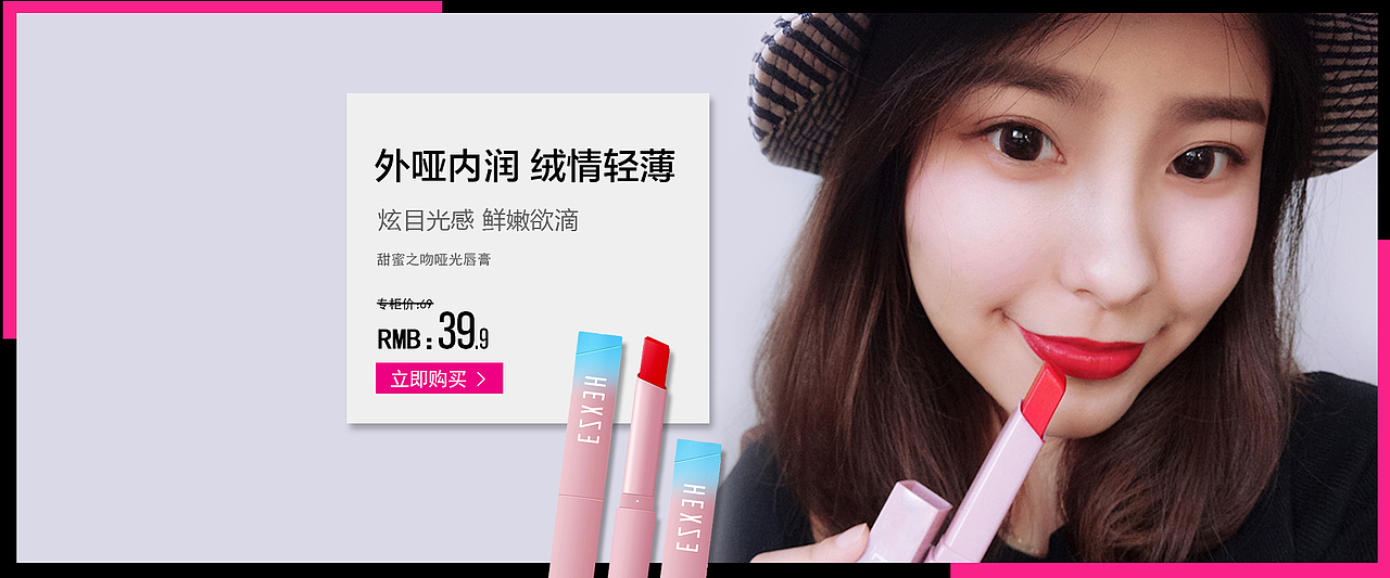 简约（图ZMTE1OTg1NTAw） - 运营设计 - 站酷设计师懒惰的菜原创素材 - 站酷ZCOOL