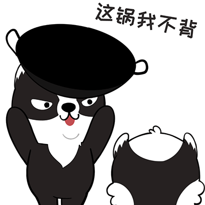猹猹的日常（图ZMjgxNzc3Nzg0） - 网络表情 - 站酷设计师剁先生原创素材 - 站酷ZCOOL
