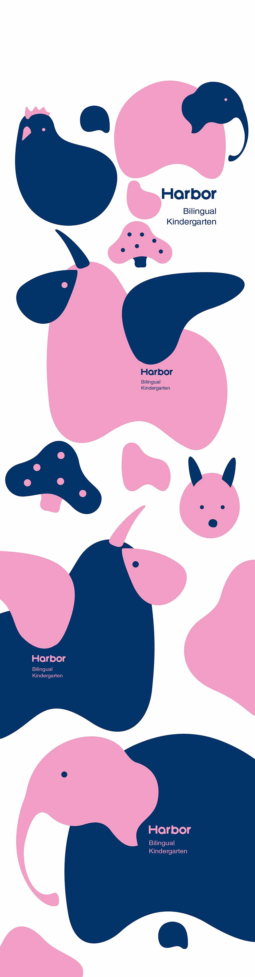 哈布双语幼儿园 / 品牌设计