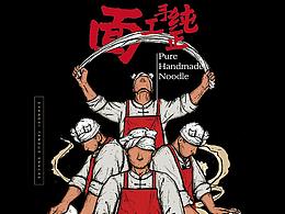 案例