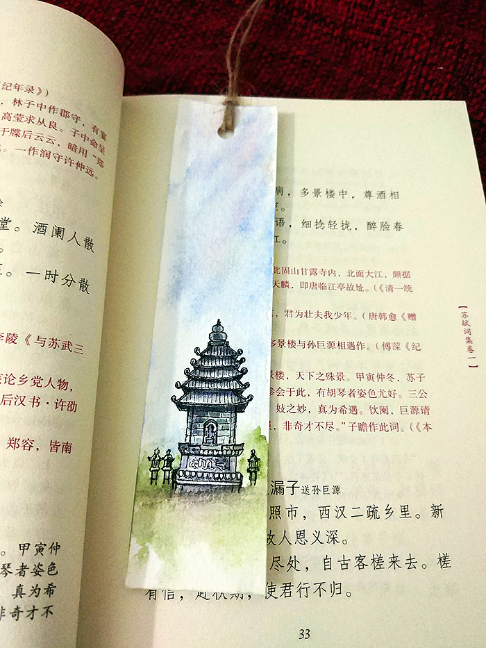 自制水彩書簽數(shù)枚（圖ZMTY3MzE0OTAw） - 繪畫 - 站酷設(shè)計師杜子空原創(chuàng)素材 - 站酷ZCOOL