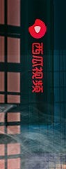 跳动改变世界(图ZMjI0MjI4Mzc2) - 海报 - 站酷设计师语雪森原创素材 - 站酷ZCOOL
