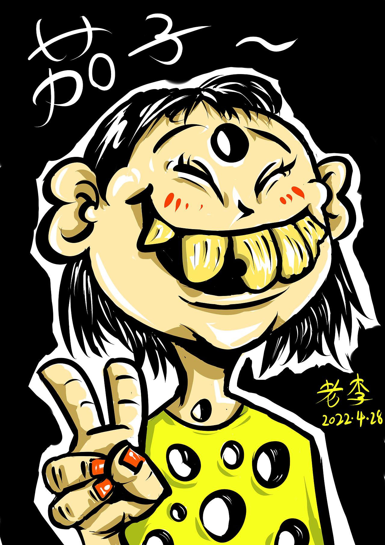 保持微笑，就算已经被虐得千疮百孔！（图ZMjk5MTc5MzMy） - 商业插画 - 站酷设计师画画儿的老李原创素材 - 站酷ZCOOL