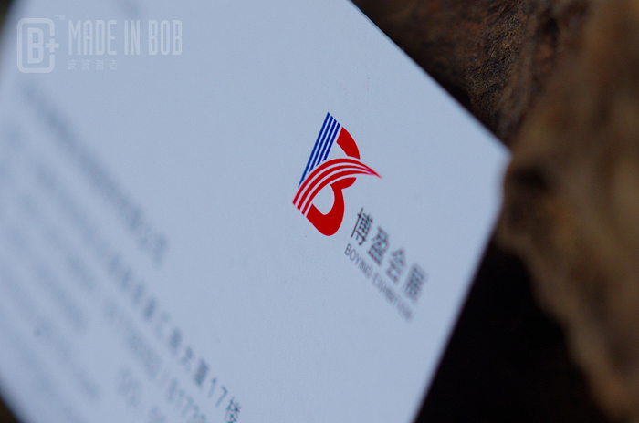 波波制造名片案例欣赏(图ZMTgwMjg3MDQ=) - 其他平面 - 站酷设计师大马设计原创素材 - 站酷ZCOOL