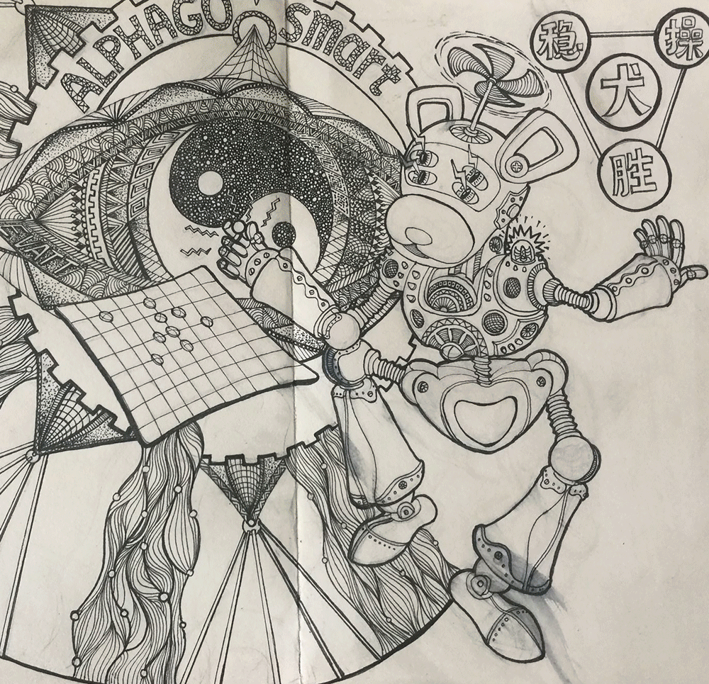 2018戊戌狗年觉醒集（图ZMTEwNDc3NTky） - 艺术插画 - 站酷设计师石语品牌研究院原创素材 - 站酷ZCOOL