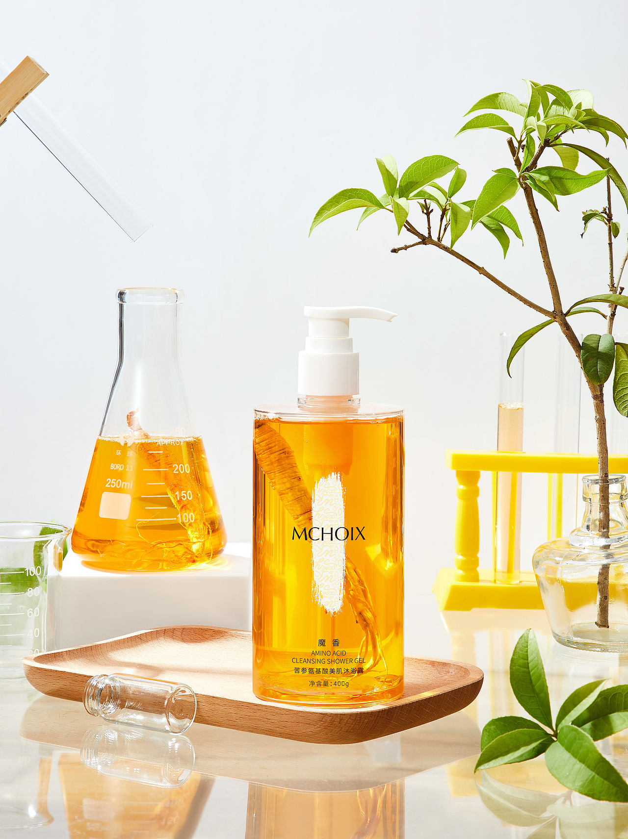 洗护（图ZMjMyMDYzNjI0） - 产品摄影 - 站酷设计师以爱名留梦影原创素材 - 站酷ZCOOL