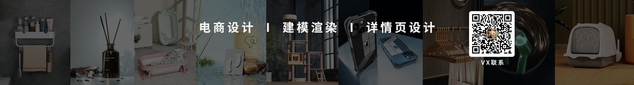 六吹發(fā)的個(gè)人主頁(yè)（封面預(yù)覽） - 主頁(yè)封面設(shè)置 - 站酷設(shè)計(jì)師六吹發(fā)原創(chuàng)素材 - 站酷ZCOOL