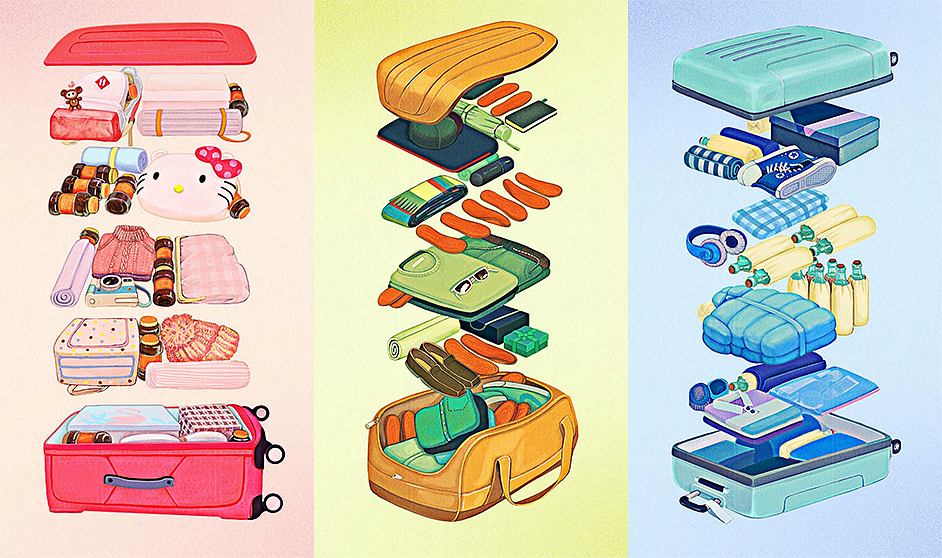 生活家「2017装满爱再出发」gif创作