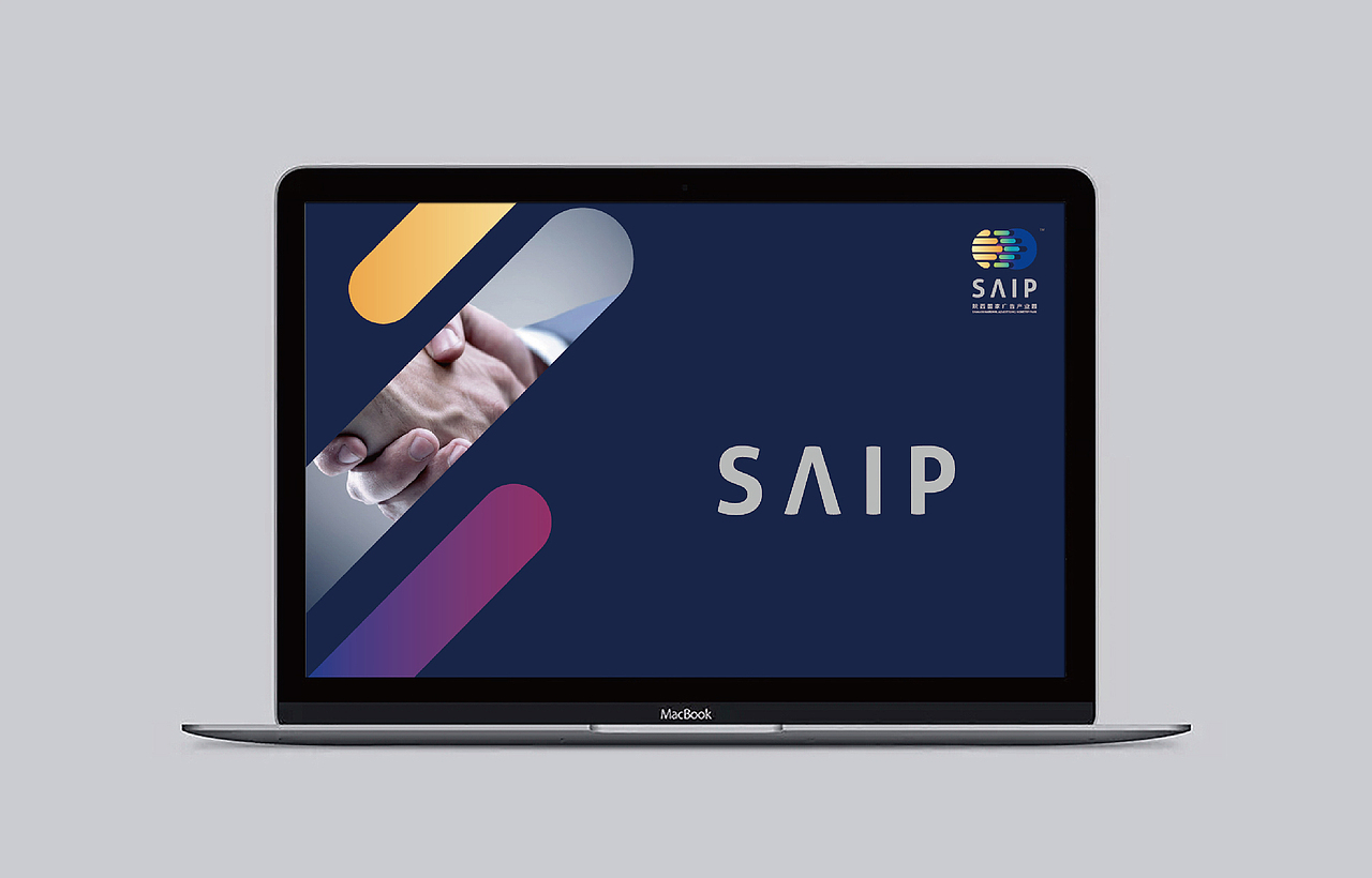 广告产业园LOGO提案