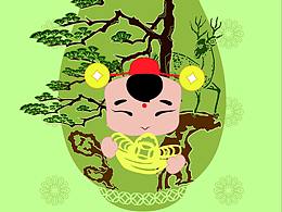 禄